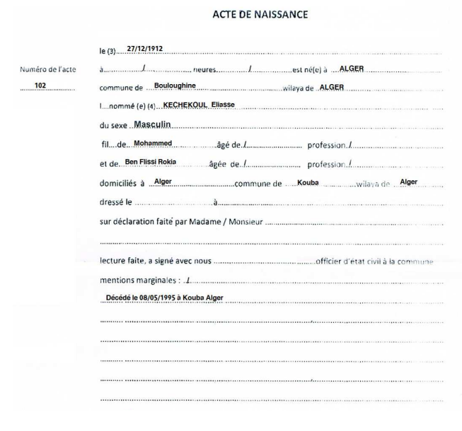 Acte de naissance Elias Kechekoul